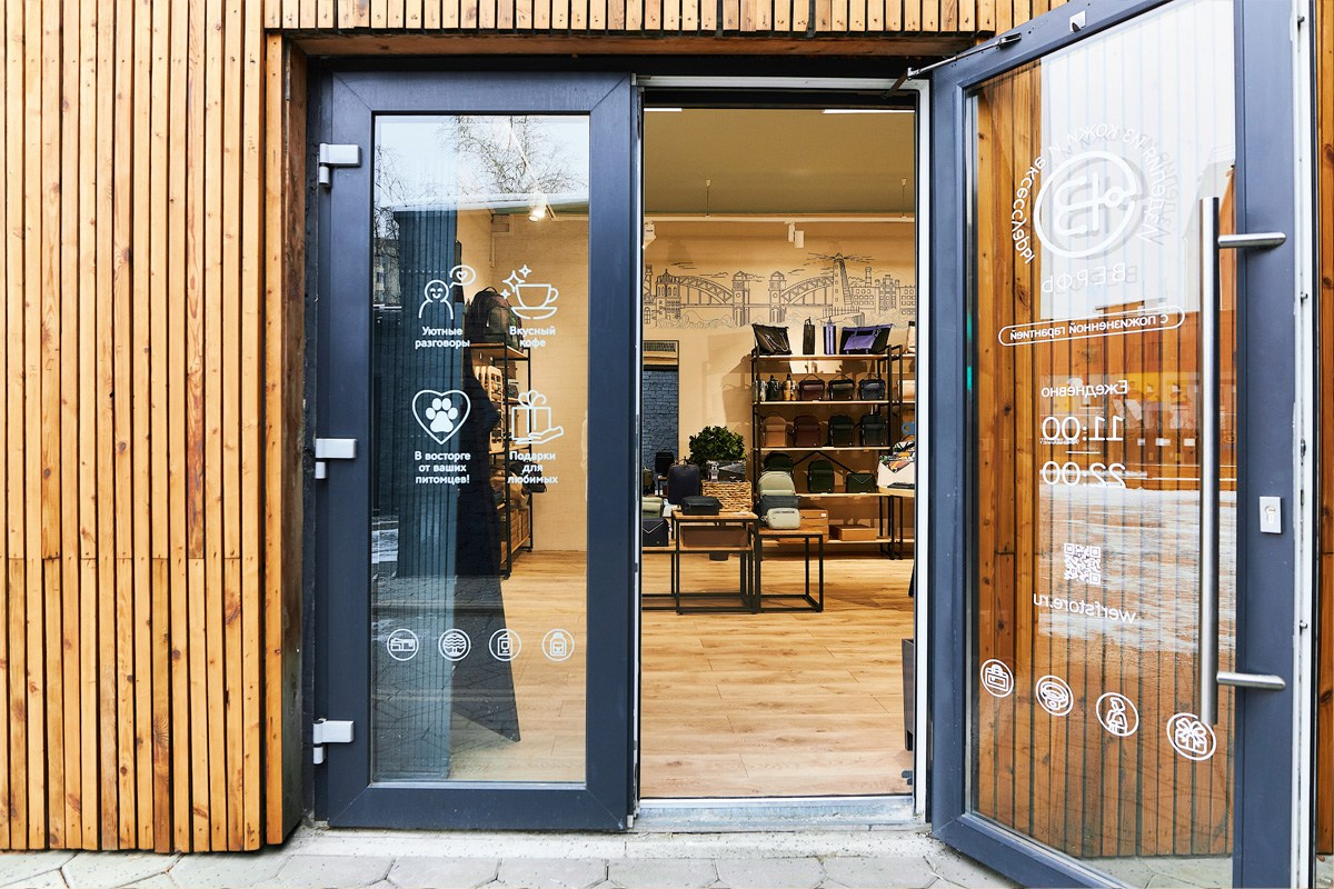 Moscow, public urban space “Hlebozavod9”. Olga Goldina architectural interior design, styling and staging