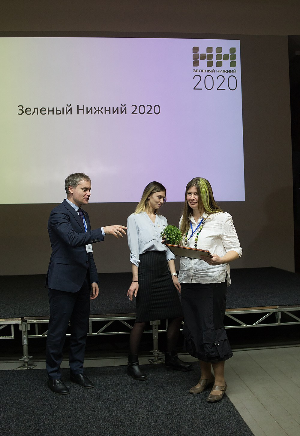 Форум «Зелёный Нижний». Детский и семейный фотограф, фотограф мероприятий Нижний Новгород