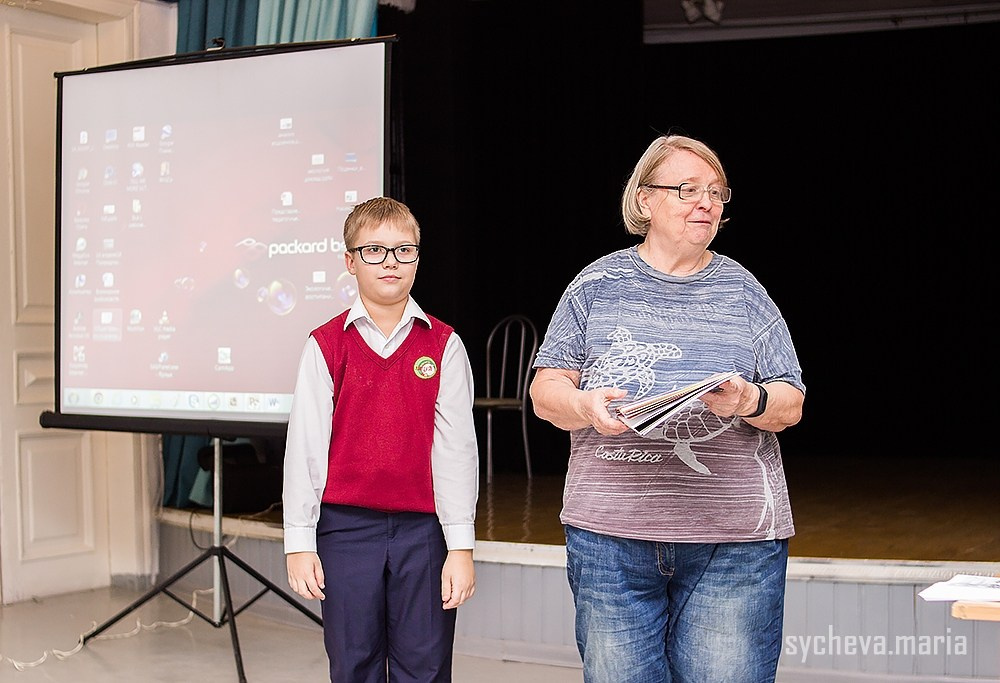 Конференция 100 лет юннатскому движению в России. Детский и семейный фотограф, фотограф мероприятий Нижний Новгород
