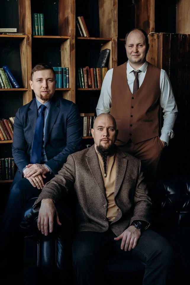 Мужская съёмка