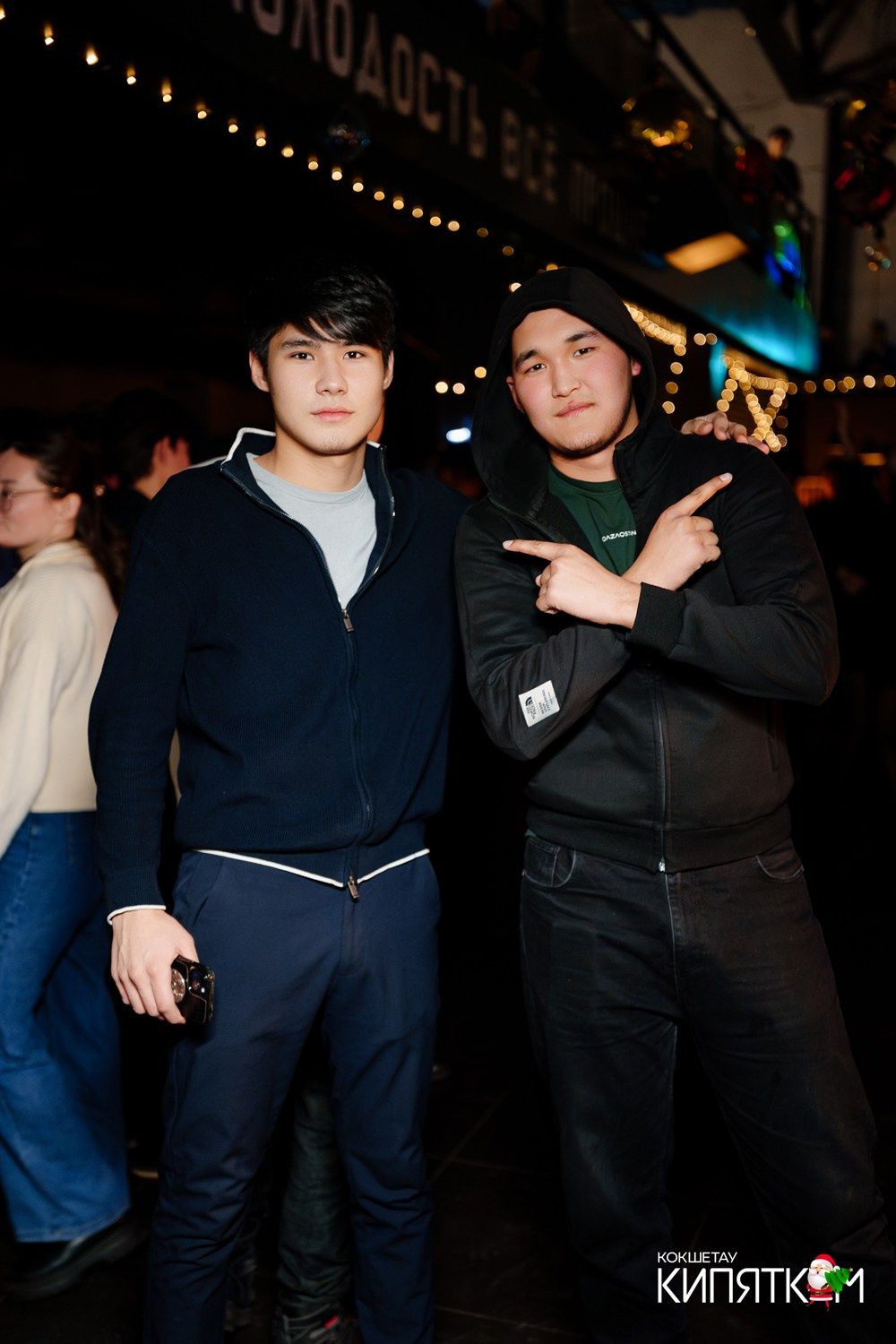 МОЛОДОСТЬ. КИПЯТКОМ КОКШЕТАУ