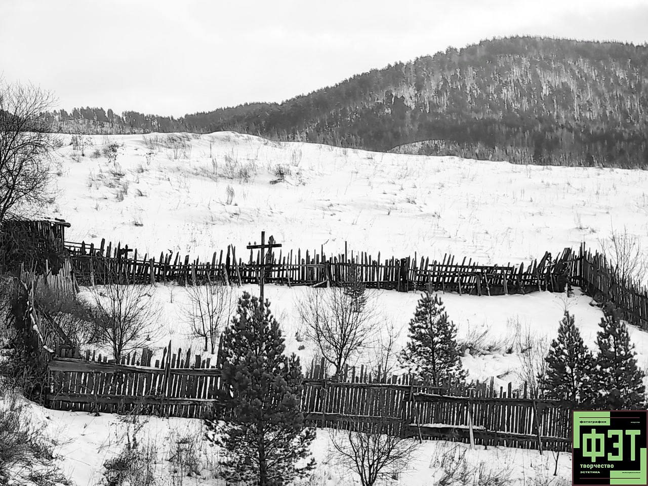 ФЭТ. Екатерина Мишина творческий фотограф в Самаре