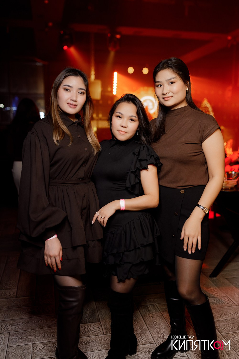 NE BRUKLIN. КИПЯТКОМ КОКШЕТАУ