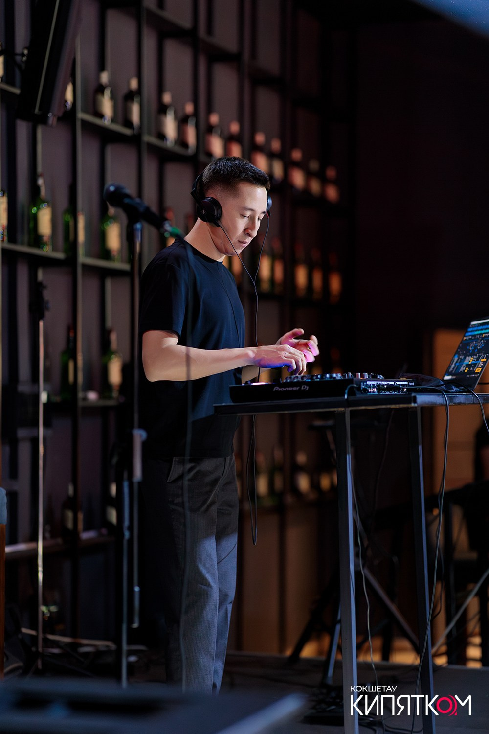 NE BRUKLIN. КИПЯТКОМ КОКШЕТАУ