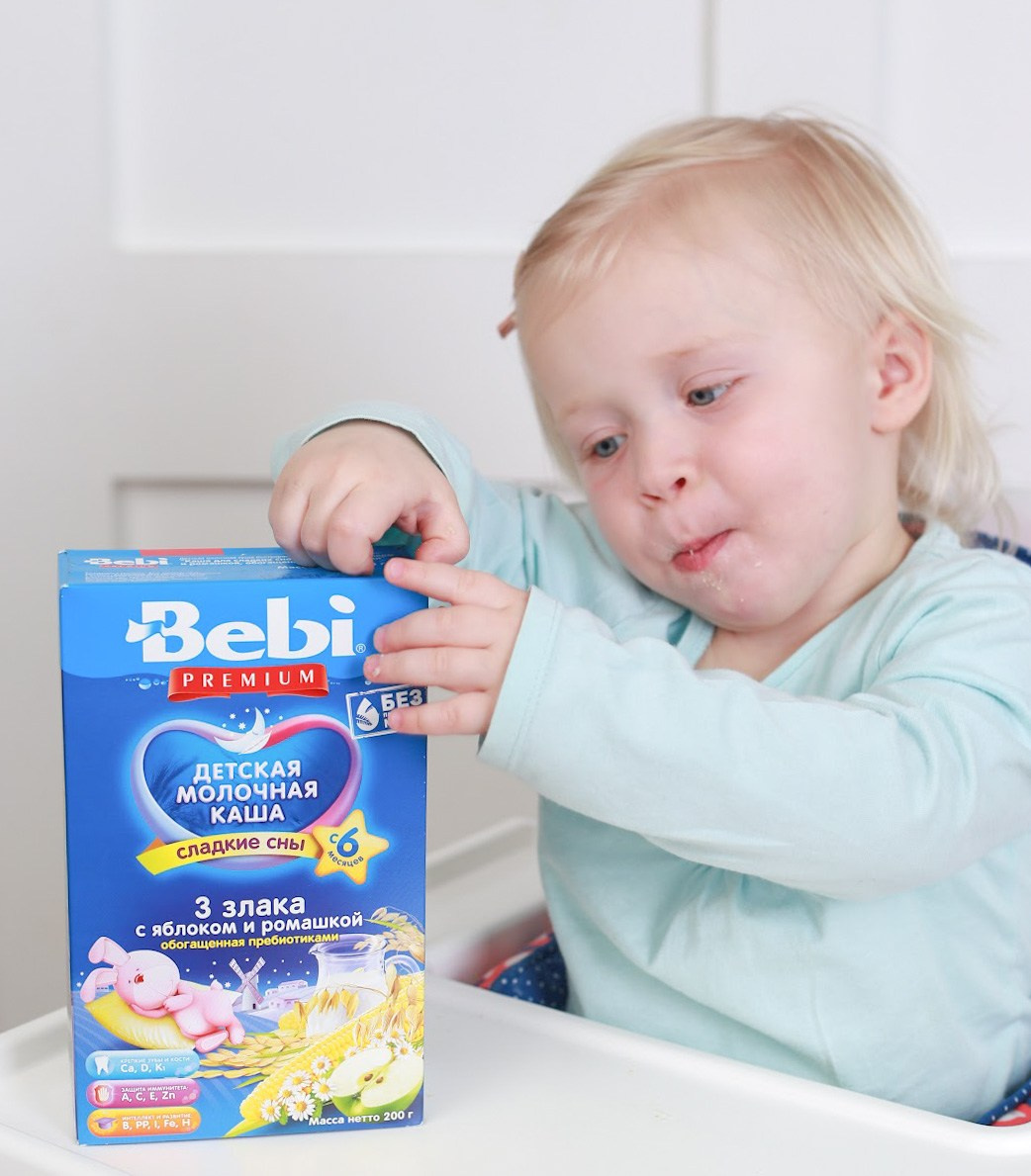 Рекламная съемка бренда Bebi. Семейный фотограф в Москве и МО Варвара Шаранова