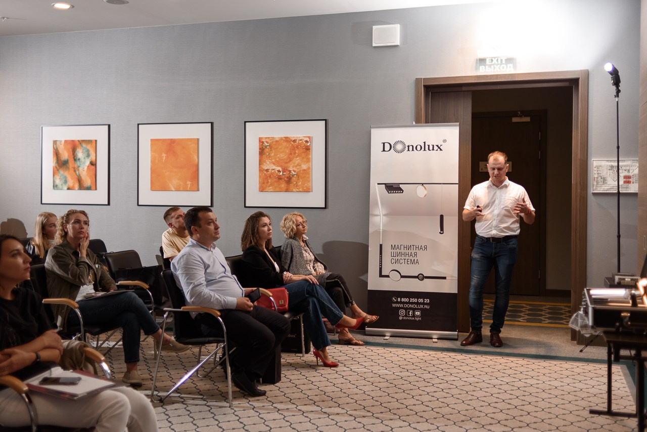 Презентация Donolux. Фотограф Дарья Мустафина, Тюмень