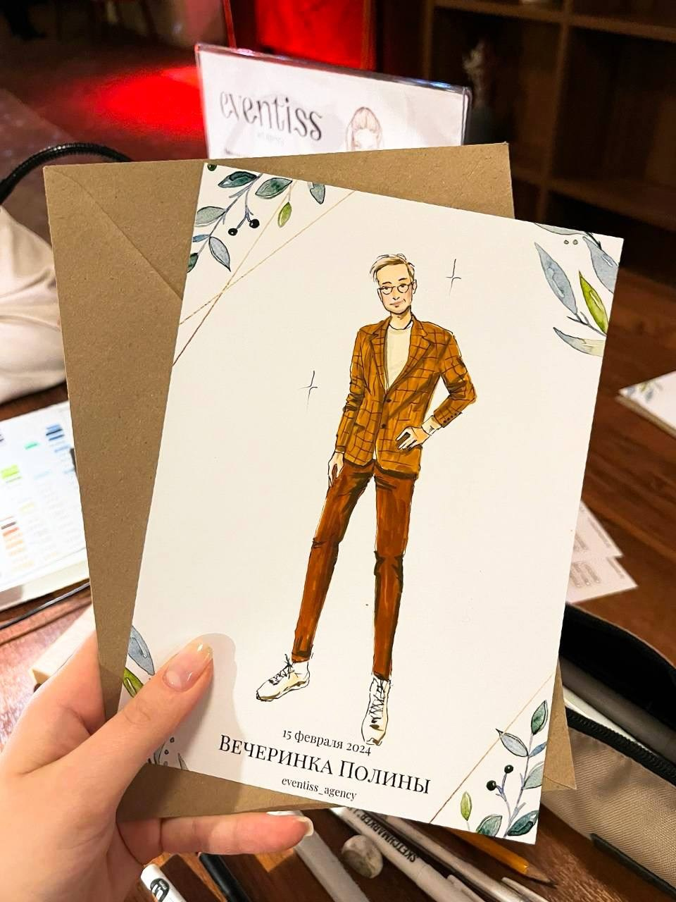 Скетчи гостей на день рождение