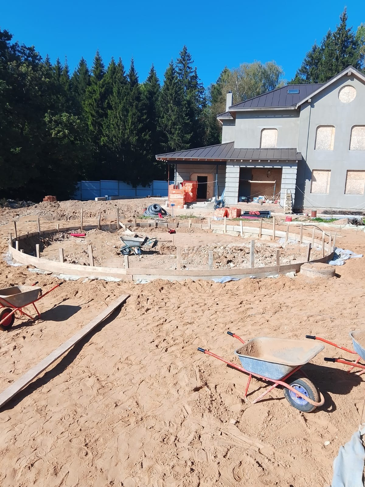 подготовка основания 