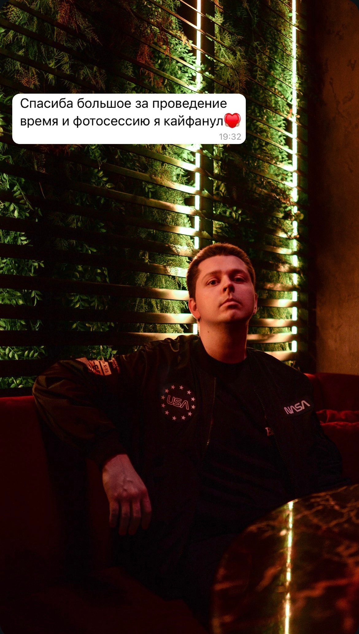 Отзывы. CHADUNELI KSENIA