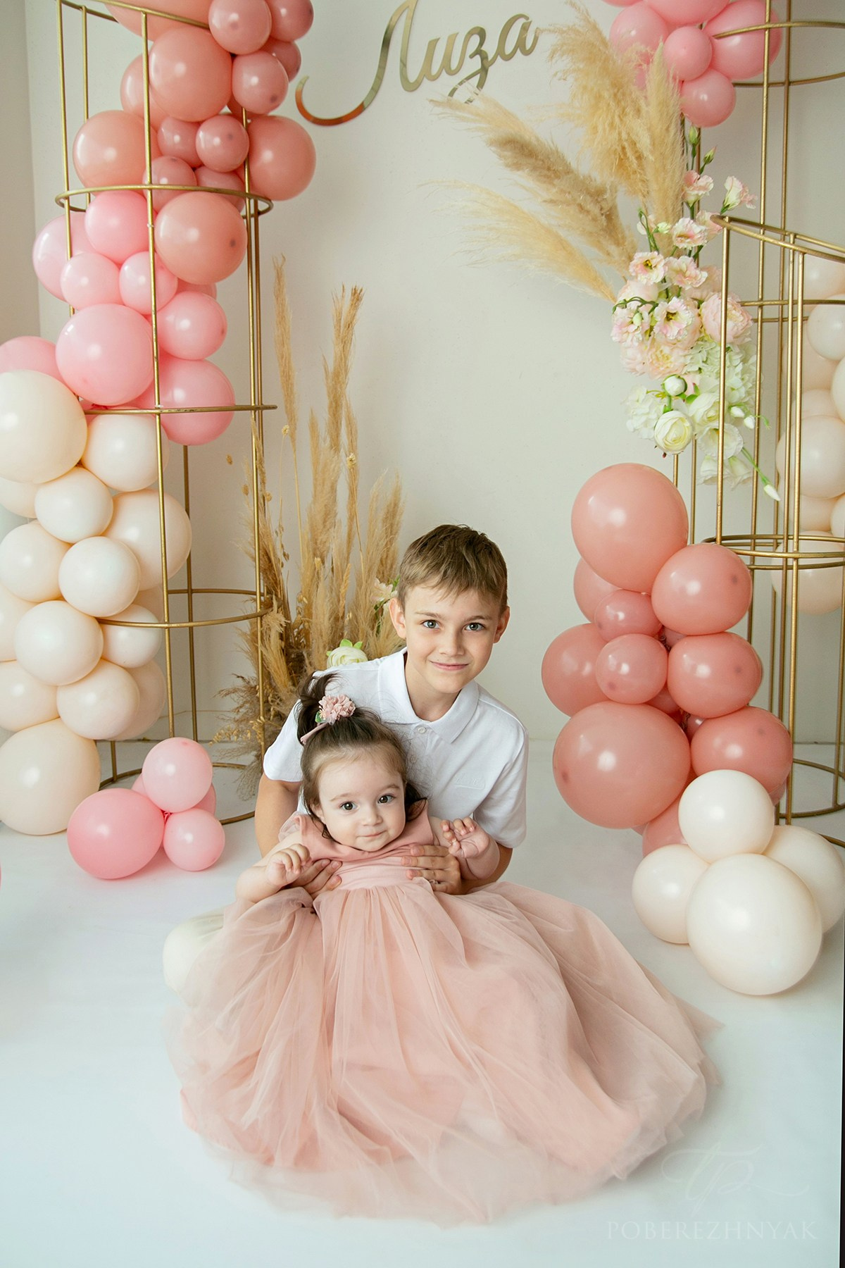 Годик Лизе. Фотограф новорожденных во Владивостоке Татьяна Побережняк