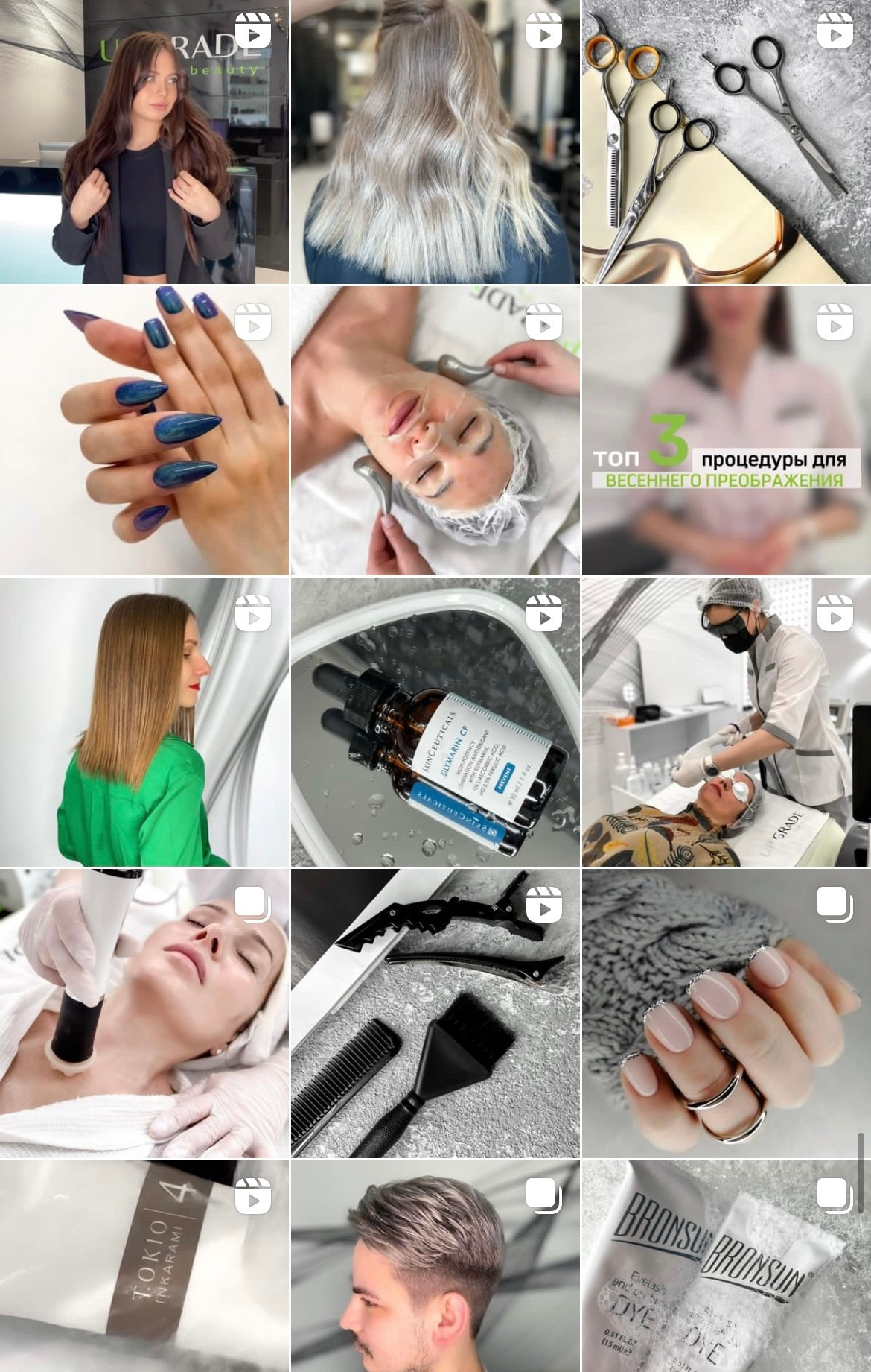 Визуал. Екатерина Таирова. Контент-фотограф из Санкт-Петербурга