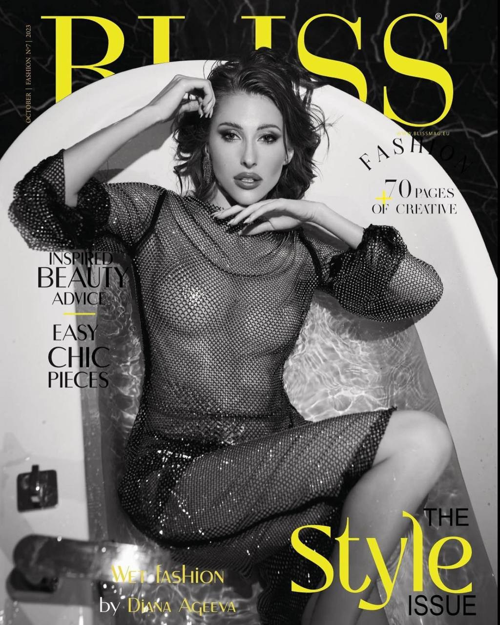 FASHION. Fashion & Boudoir photographer Diana Ageeva