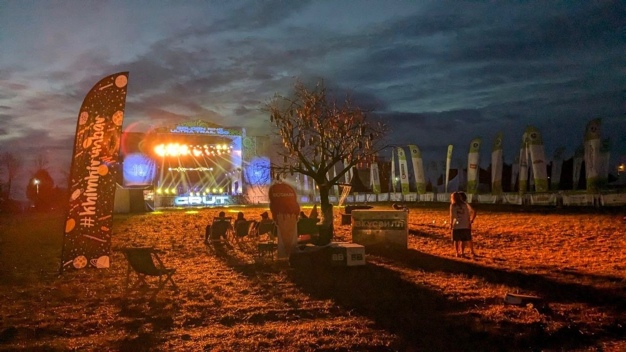 Golden Ring Ultra Trail 100. Video Crew