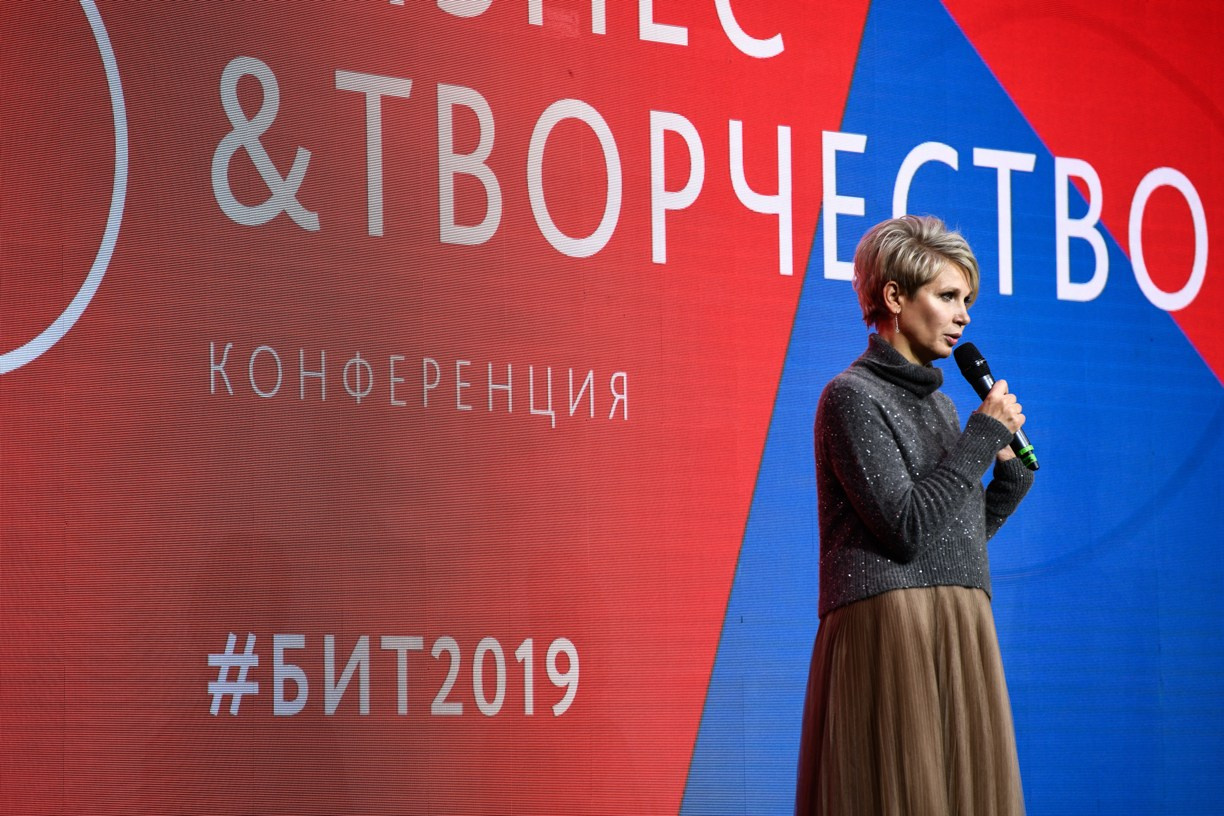 БИТ18. Артур Погосян — лучший свадебный фотограф России