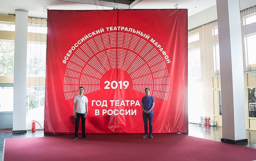 Благотворительный показ ТЮЗ. Детский и семейный фотограф, фотограф мероприятий Нижний Новгород