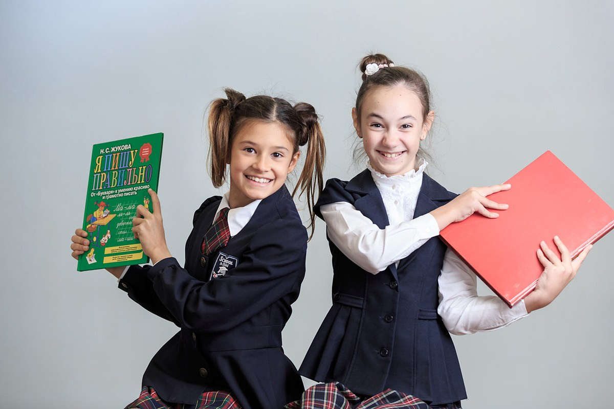 Фото с друзьями