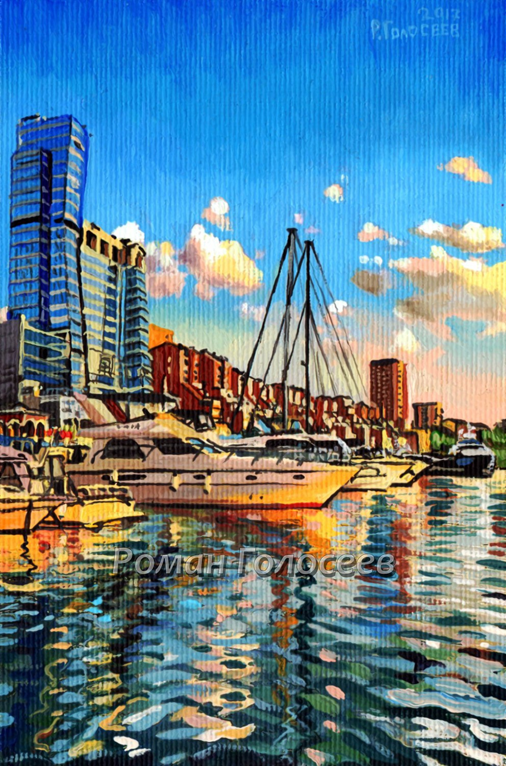 "Бухта, Федорова", 15х10, холст, масло, 21.07.2017