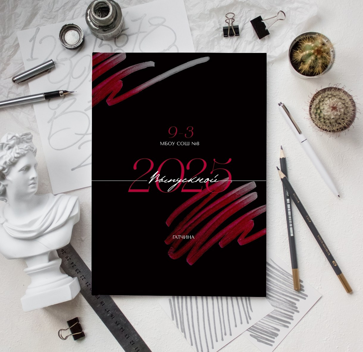 Выпускные альбомы. Семейный и школьный фотограф в Новосибирске