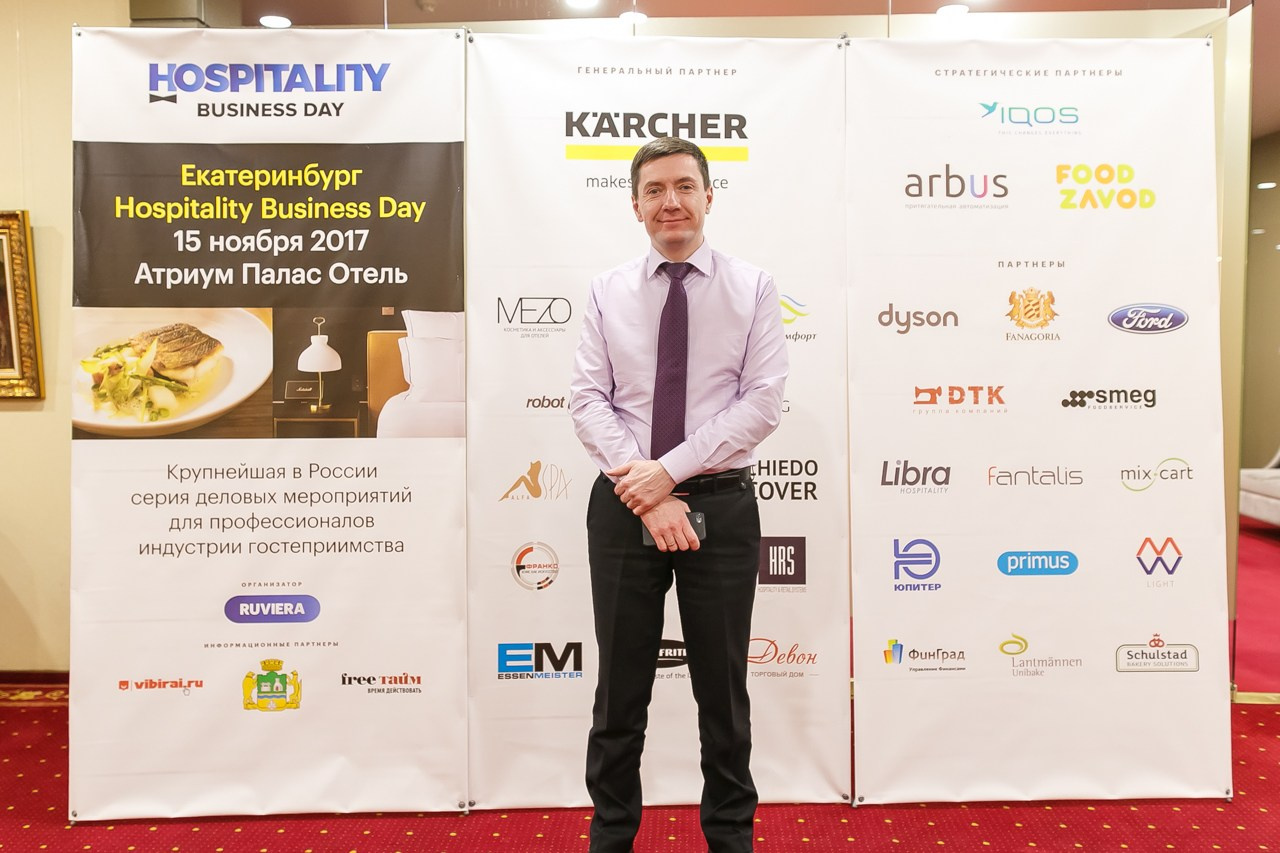 ОТЕЛИ Форум. Профессиональный фотограф Дугинов Николай | Екатеринбург