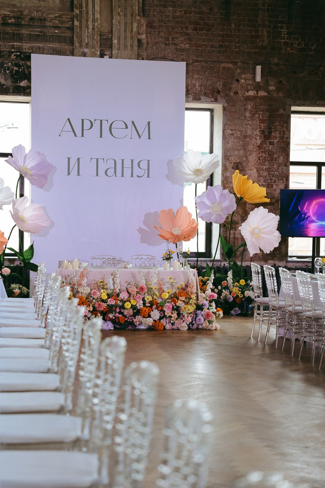 Артем и Таня. Фотограф Нижний Новгород