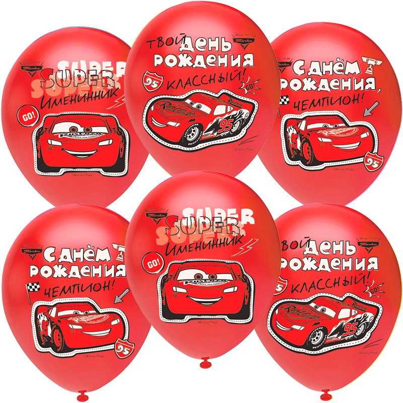 Мальчикам. Аэродизайнер Елена Лин