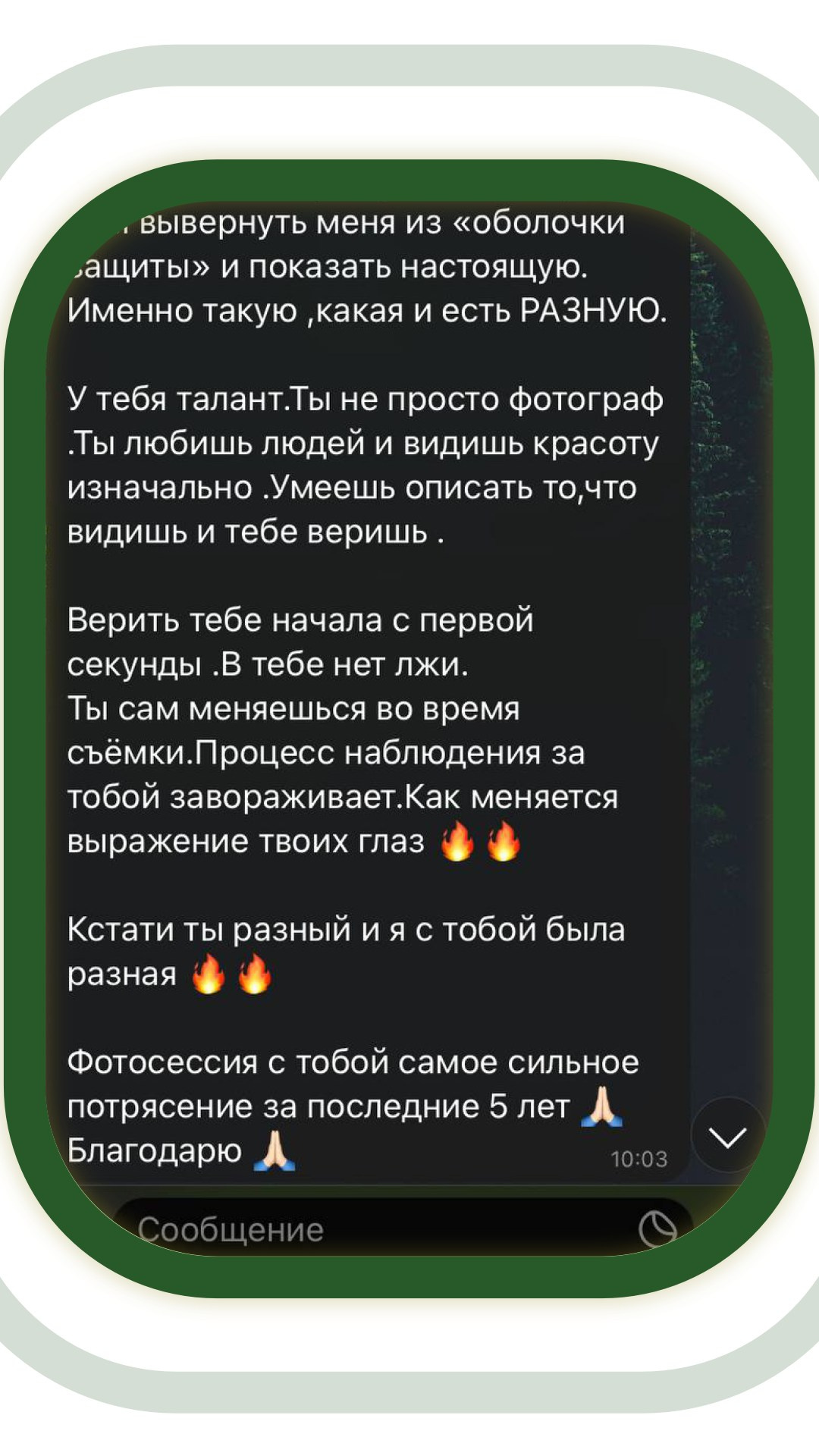 Ценности моей работы – качество, ответственность, индивидуальный подход. Ян Долматов — фотограф, видеограф и продюсер на Пхукете, Таиланд