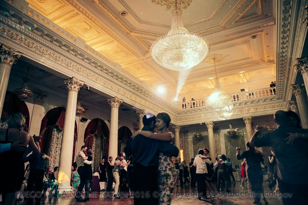 FUEGO DE LA NOCHE KAZAN 2016. Александр Прищепов - фотограф, режиссёр, продюсер