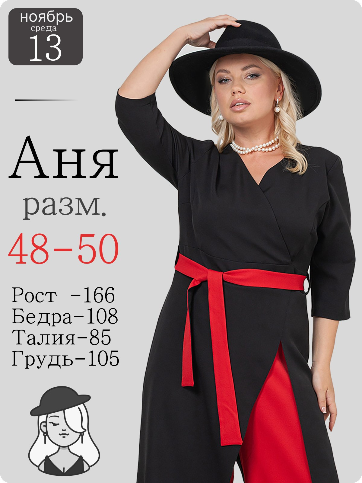 Календарь съёмок. Сборные фотосъёмки в Москве. фотосессии одежды.фотограф