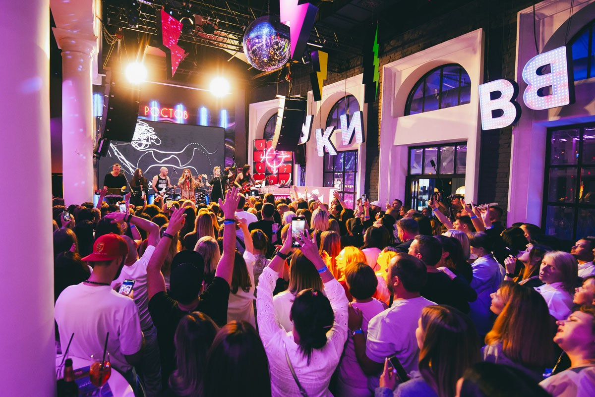 Концерт LINDA в РУКИ ВВЕРХ БАР в Ростове-на-Дону