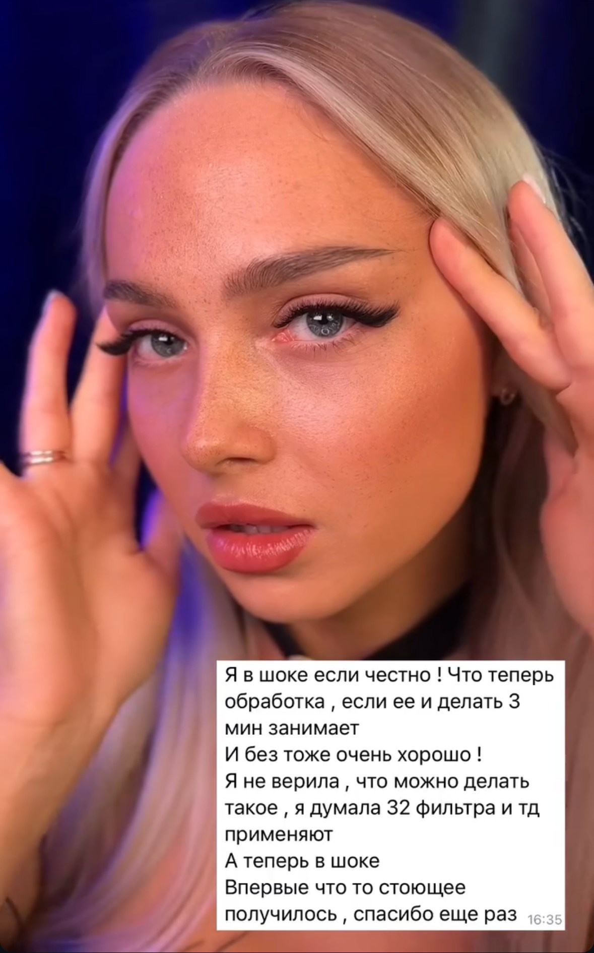 PRОКОНТЕНТ ONLINE