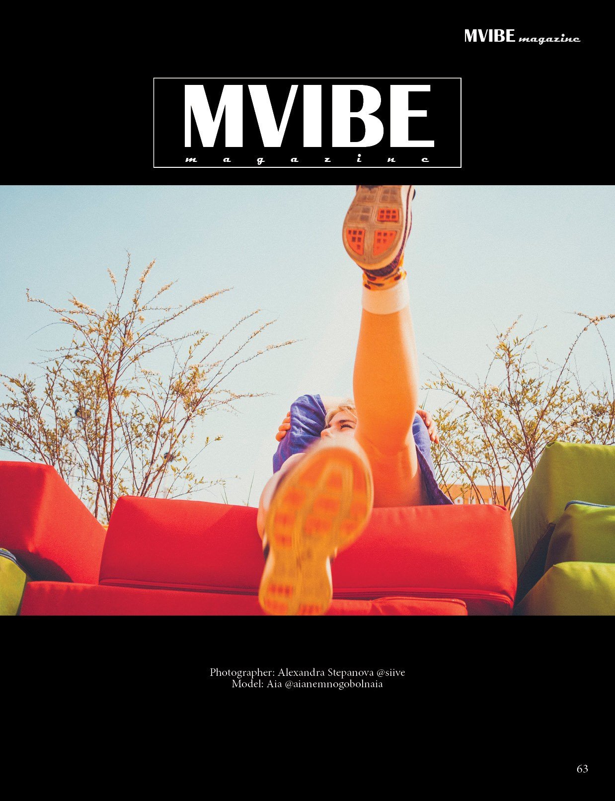 MVIBE. Фотограф Александра Степанова