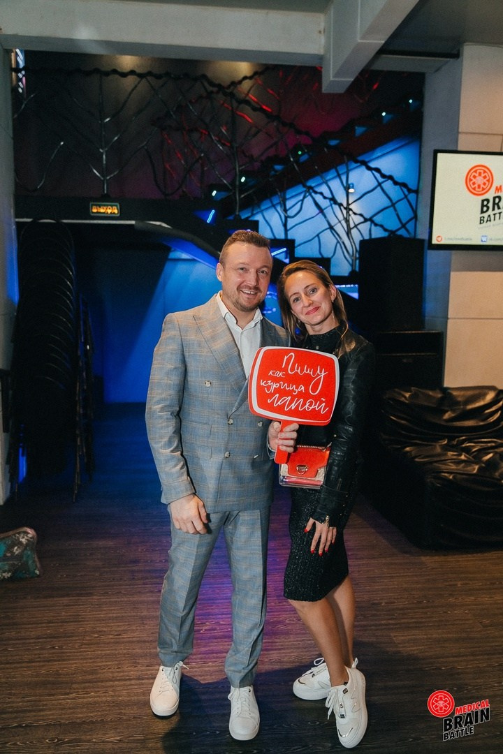Первый медицинский квиз «Medical Brain Battle» сезон 2023. Ведущий на свадьбу, корпоратив и юбилей в Москве Сергей Рябинин