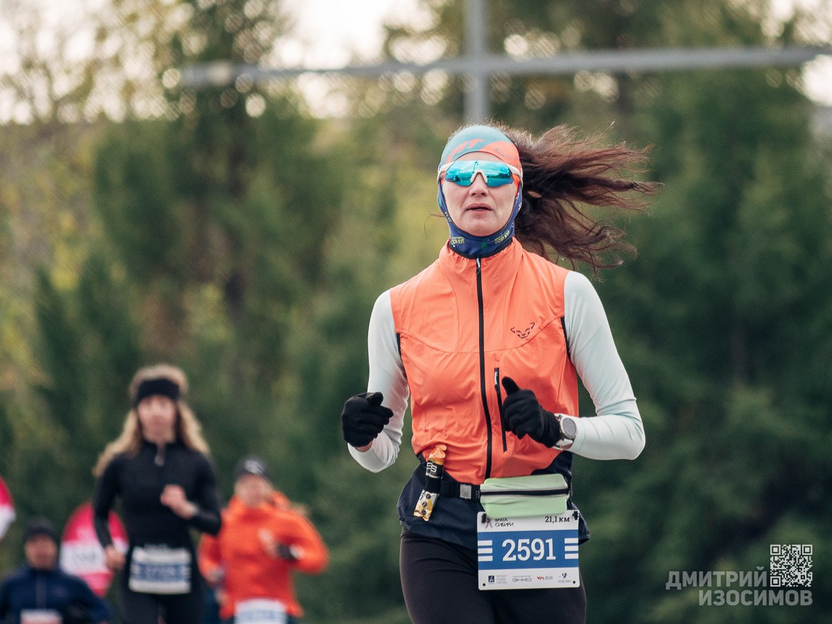 Марафон «Врата Сибири»