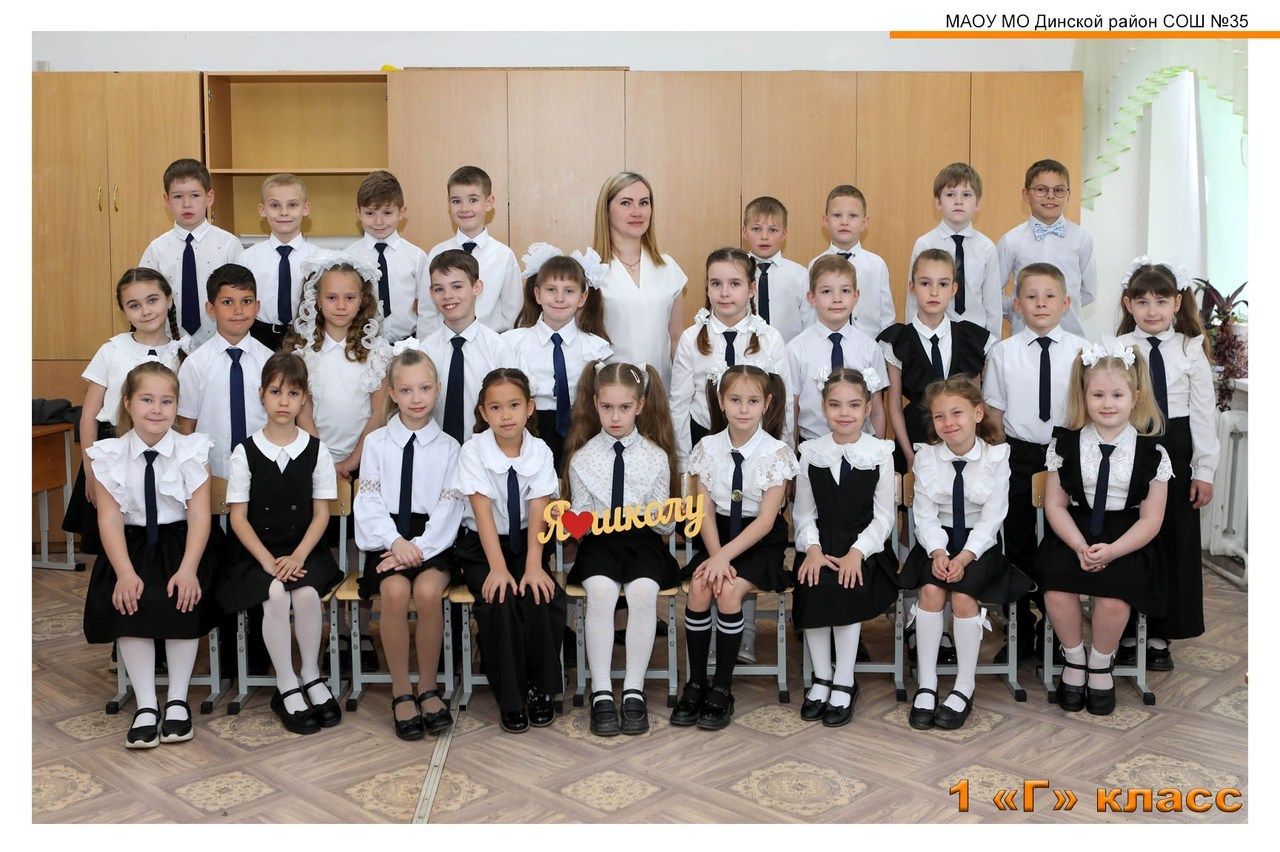 Отзывы. Детский фотограф Светлана Попова