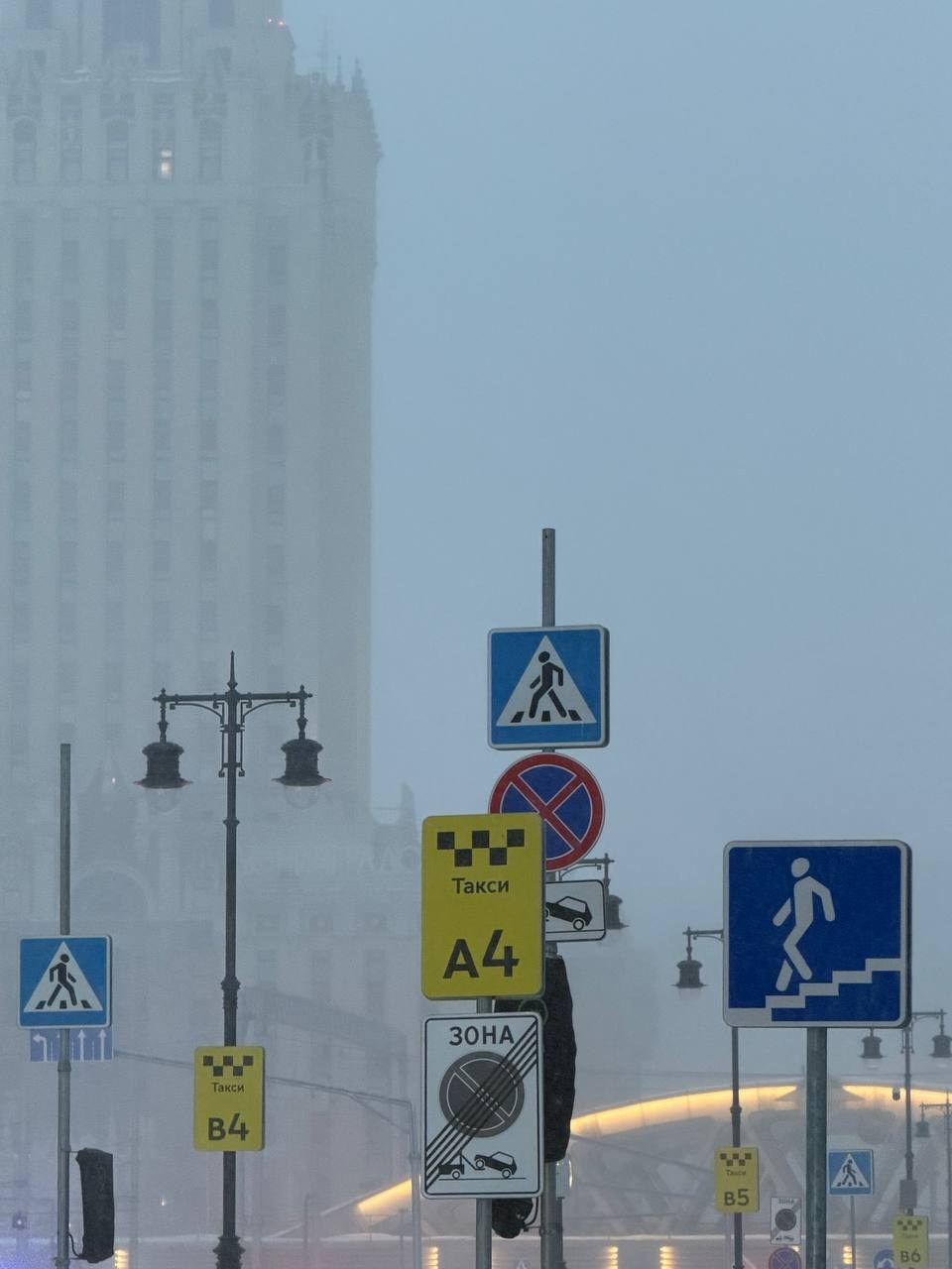 Предметный фотограф Москва