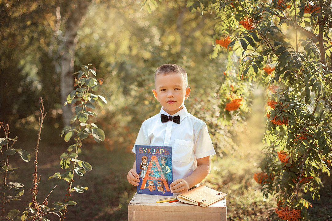 День знаний. Фотограф в Волгодонске Елена Орешкина