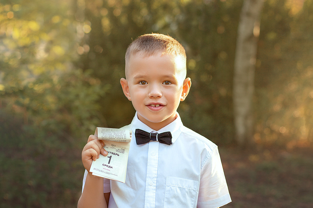 День знаний. Фотограф в Волгодонске Елена Орешкина