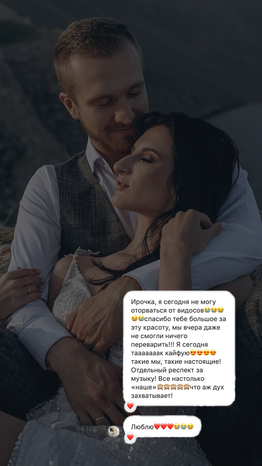 ИДЕИ ДЛЯ СЕМЕЙНОЙ СЪЕМКИ