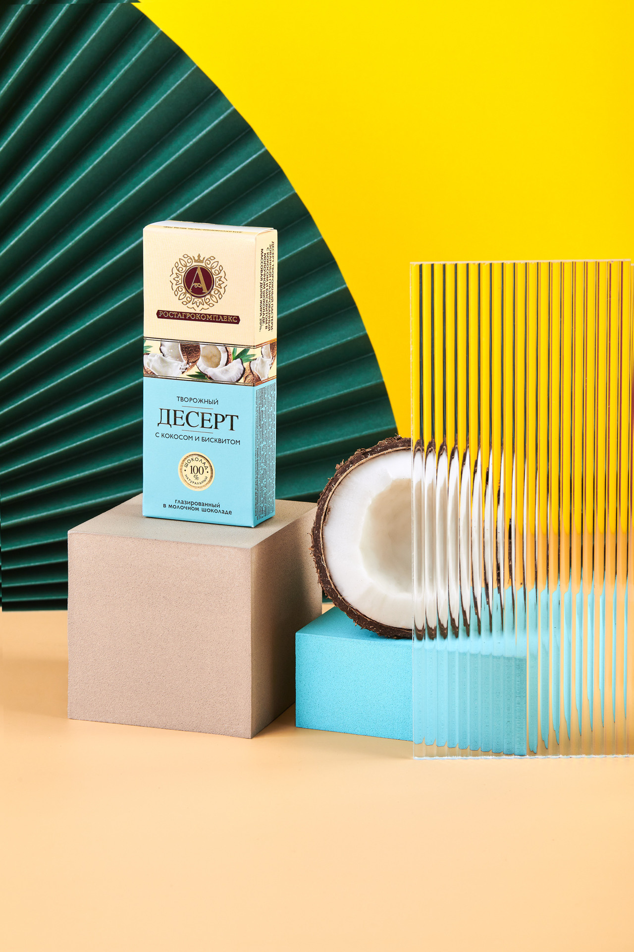 Фотосъемка для брендов, торговых марок. Фудфото и предметная съемка, Москва. Burakova&Prigarin Photography