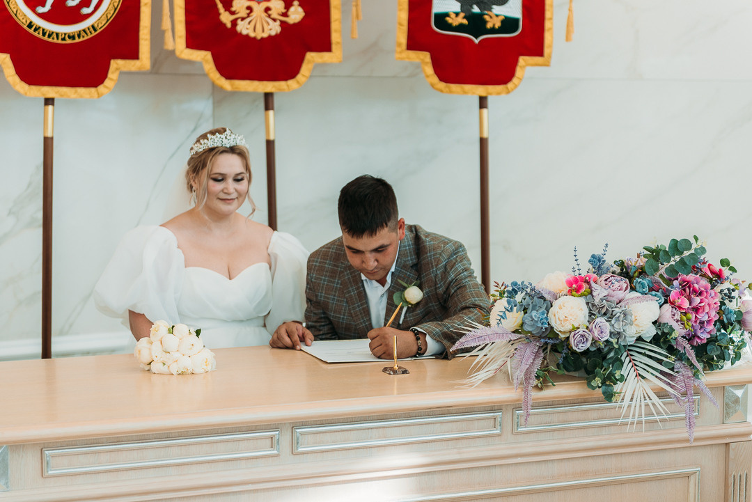 Свадебный день Ильназ и Ильназа