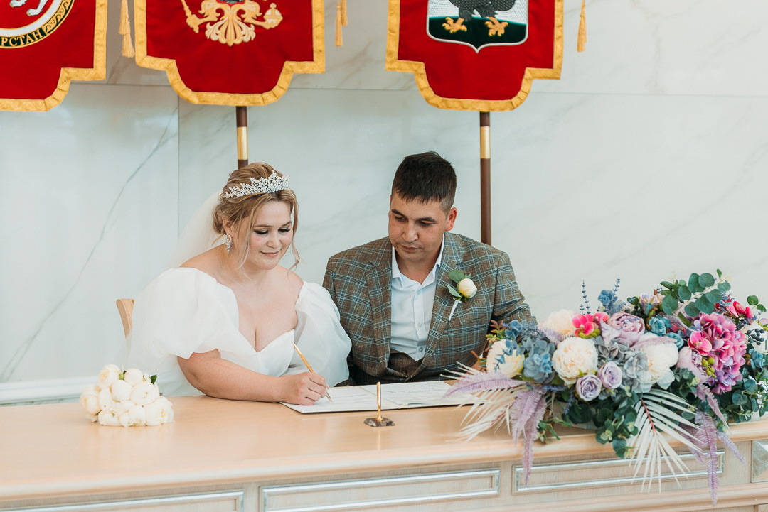 Свадебный день Ильназ и Ильназа