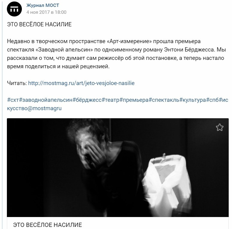 ПУБЛИКАЦИИ. Sasha Ivanov — Documentary photographer