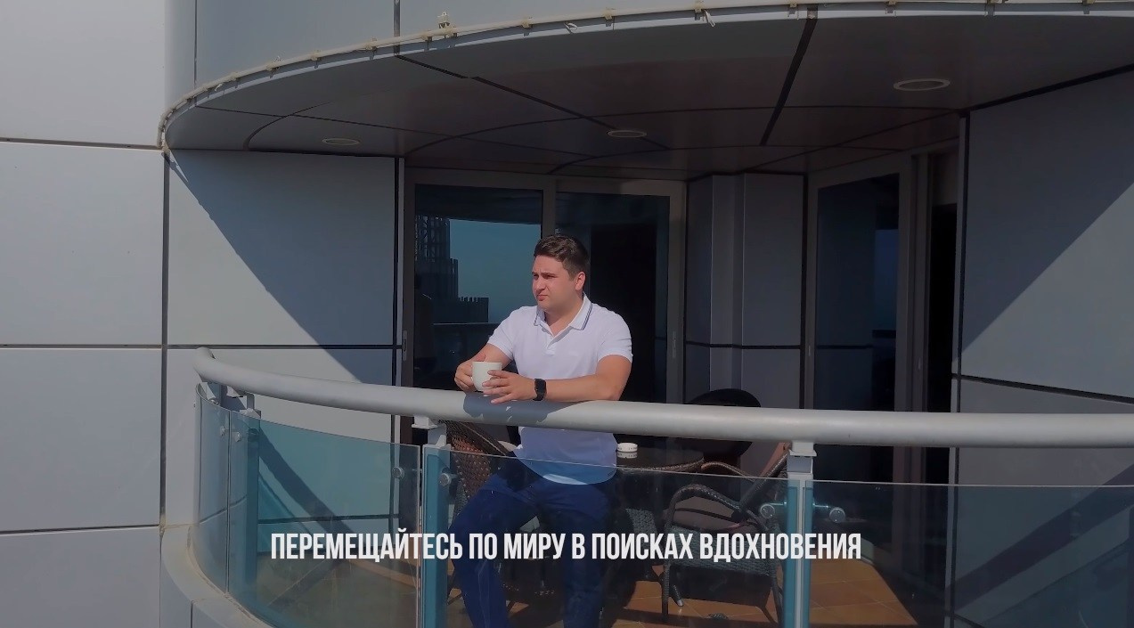 Кино и реклама. МАРИЯ МОЧАЛÓВА | Арт-директор × AI-креатор