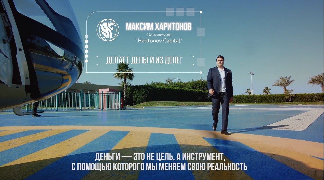 Кино и реклама. МАРИЯ МОЧАЛÓВА | Арт-директор × AI-креатор