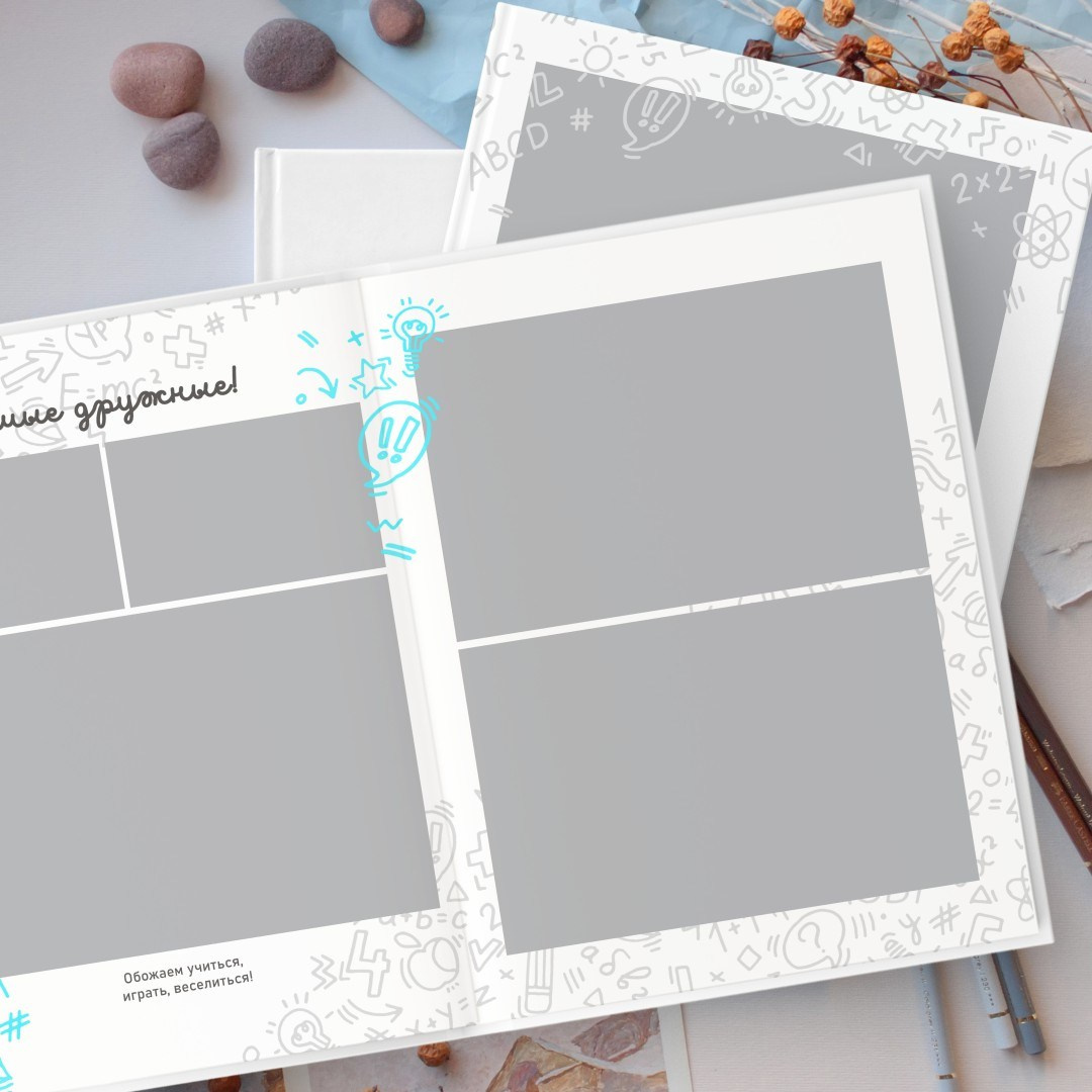 Дизайн альбомов для школы. Семейный и детский фотограф Ольга Невская