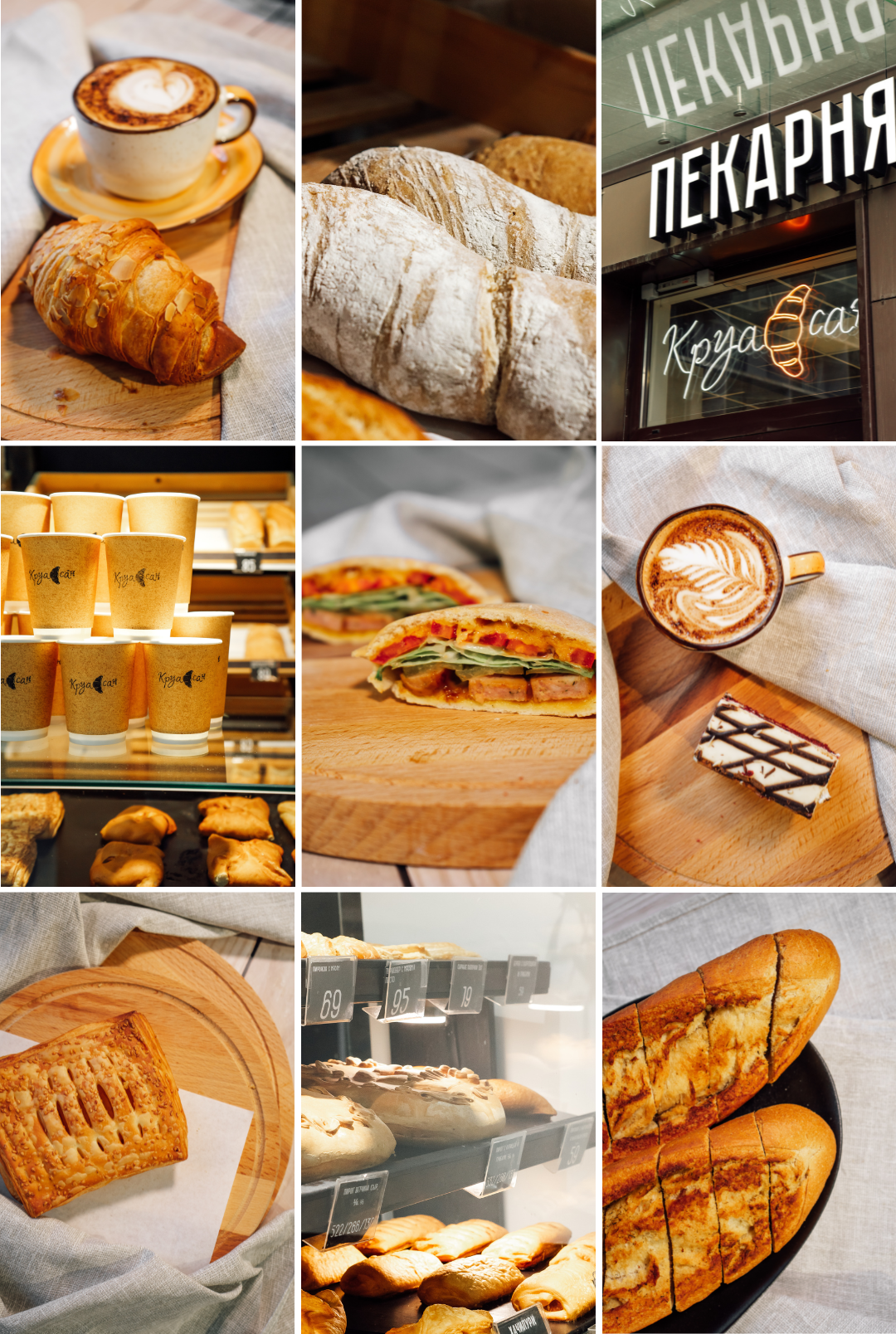 Кафе и ресторанам. Рекламный и fashion фотограф в Санкт-Петербурге — Юлия Дроздова