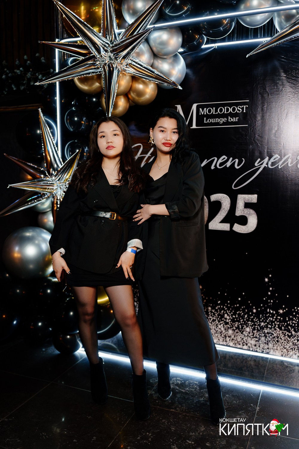 МОЛОДОСТЬ. КИПЯТКОМ КОКШЕТАУ