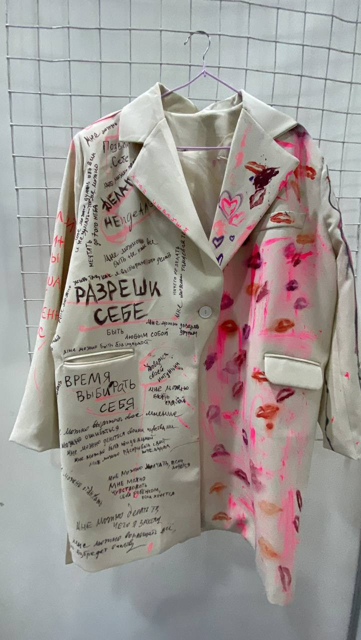 Аренда одежды (для съемки и тп…). Фотограф Катя Щербина