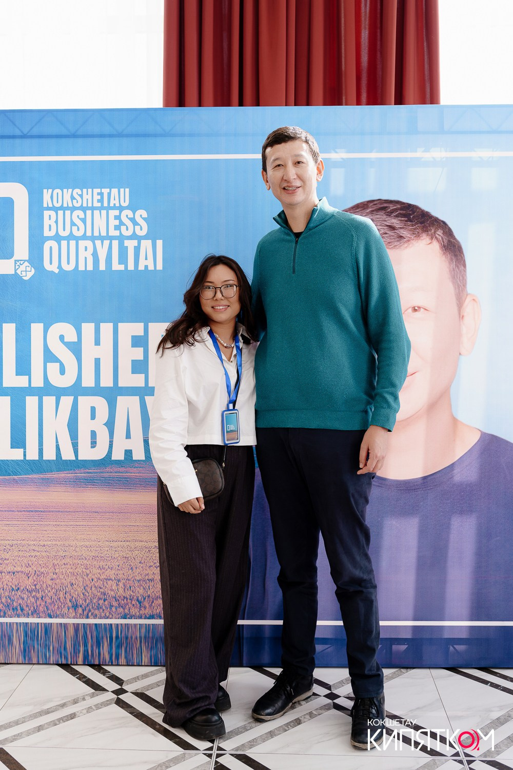 BUSINESS QURYLTAI. КИПЯТКОМ КОКШЕТАУ