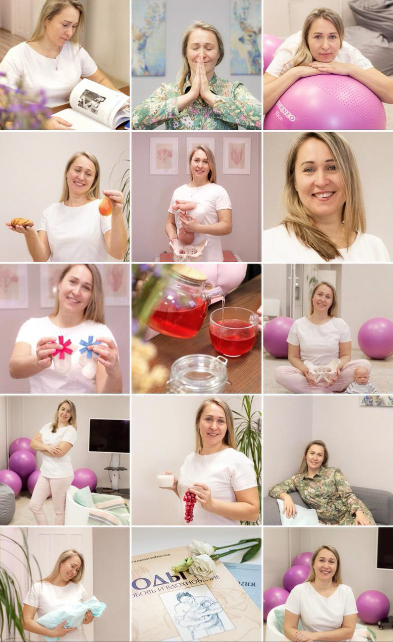 Контент съёмка для акушерки. Фотограф СПб Юлия Ерошевская, предметный фотограф